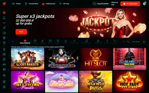 Live Casino в Pinco
